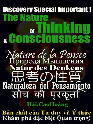cover image of Nguyên lý của sự Sống để Xác định Bản chất của Tư duy và Ý thức